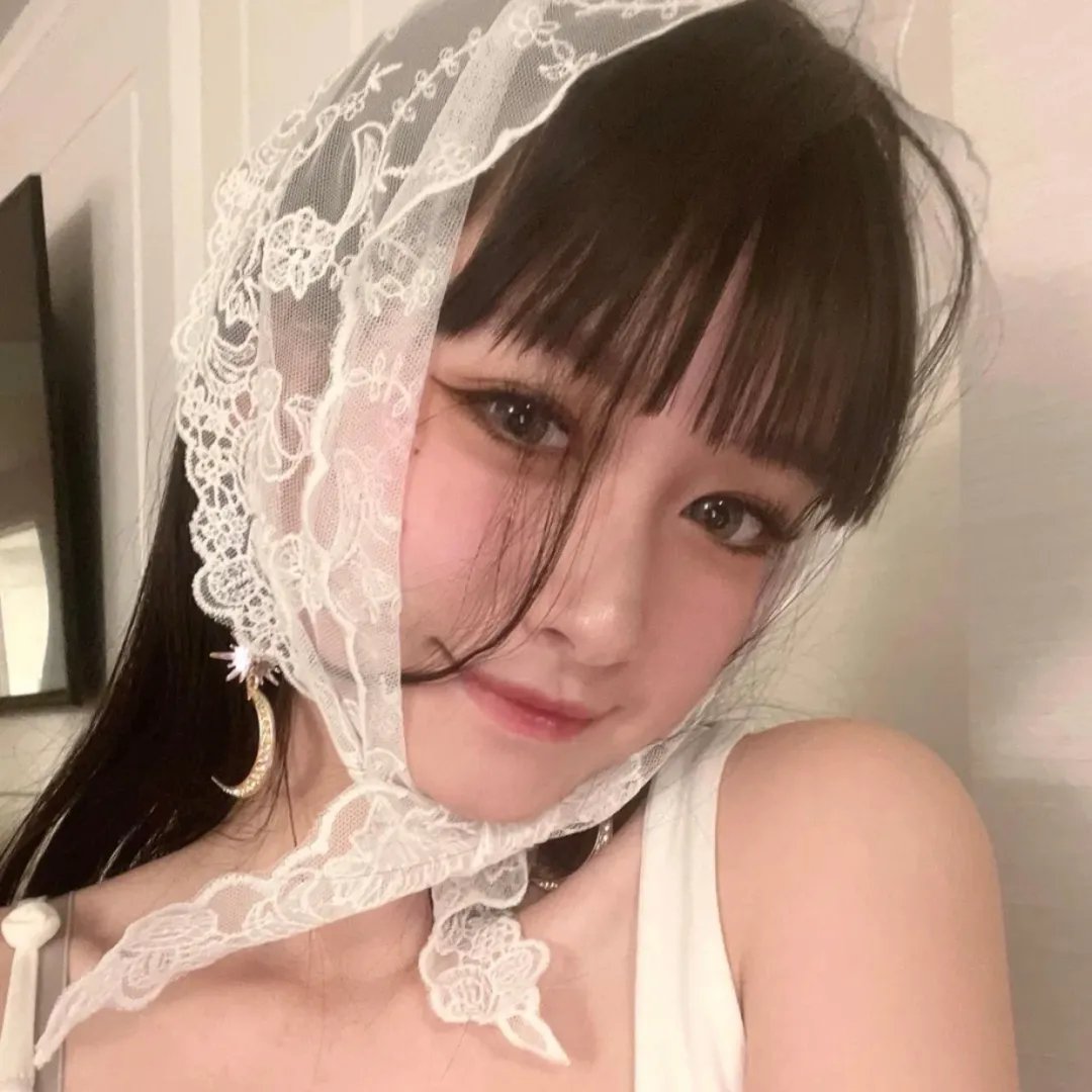 她说的算